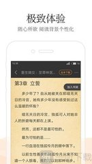 乐鱼全站app